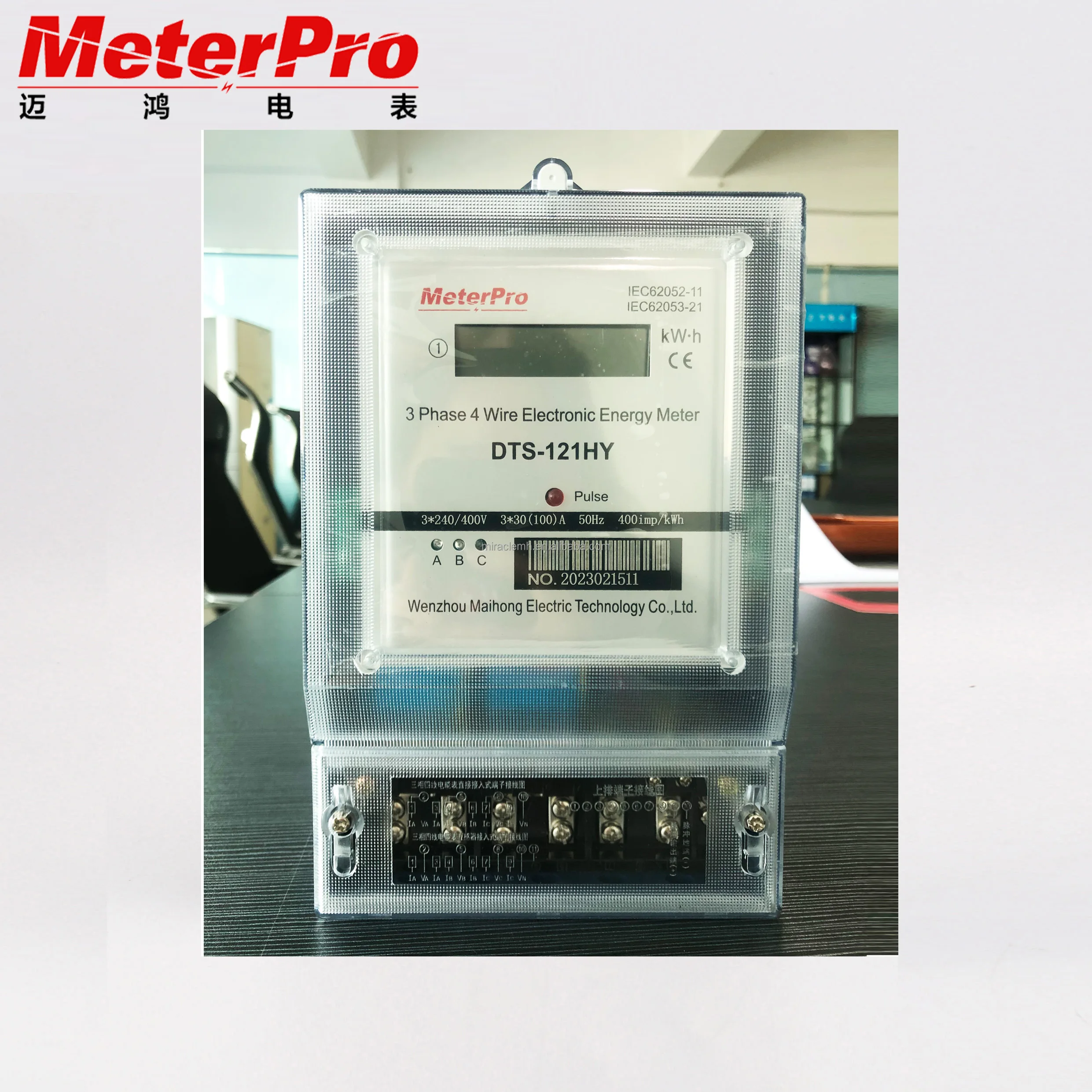 Compteur energie analogique triphase electric meter