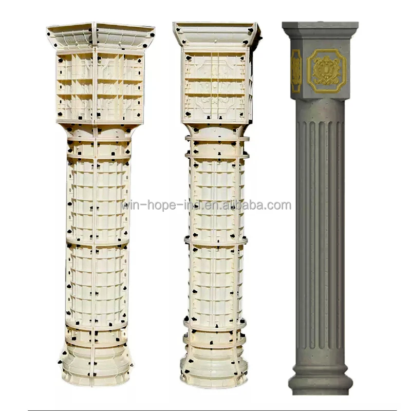 concrete pillar molds