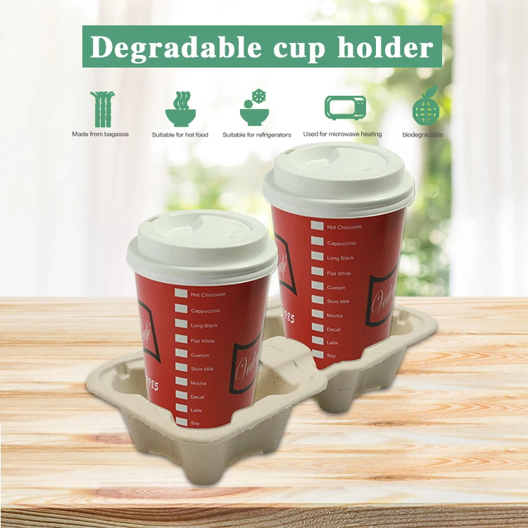 Biodegradable Takeaway Disposable Cooling Bamboo Paper Coffee Cup Holder