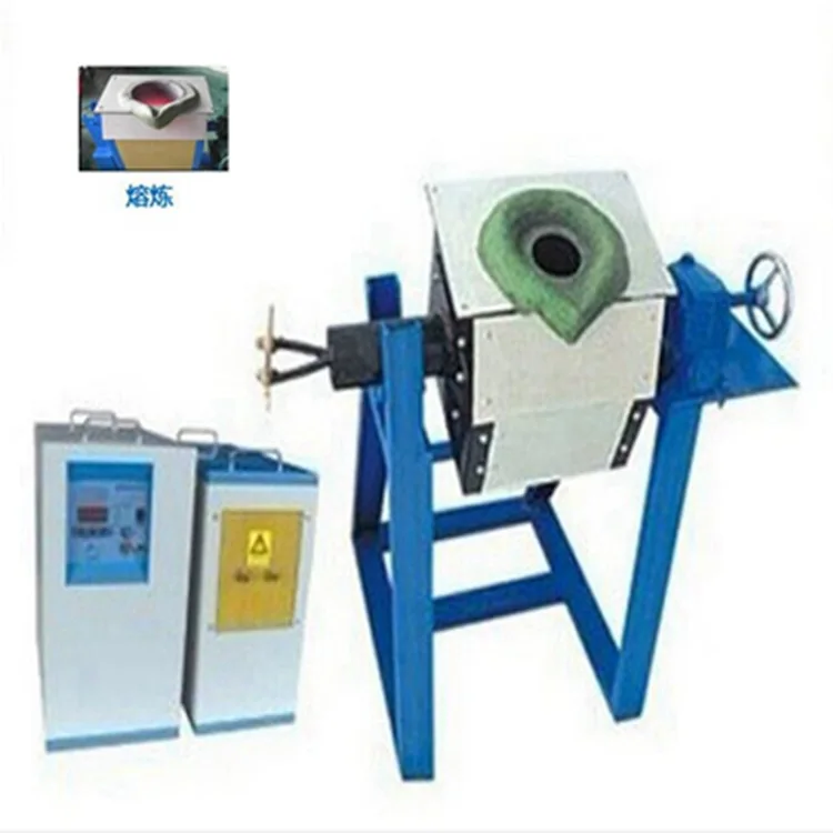 Medium Frequency 15kw Tilt 10kg Smelting Machine Casting Bronze Waste Smelting Induction Furnace