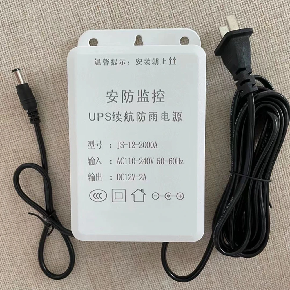 Модуль 5v 12v 24v 19v небольшой источник питания на линии 60w мини-ups для портативного компьютера cctv сервер/