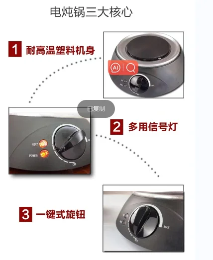 Tagi Pot 3L ceramic pot with ceramic lid AP material base power 350W