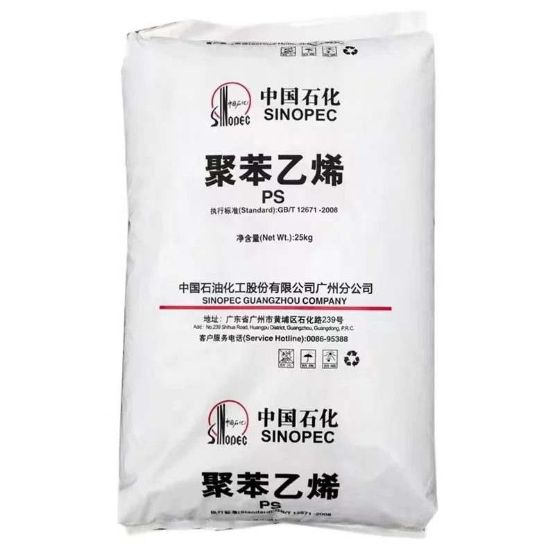 HIPS plastic particles 7240 virgin hips granules raw material plastic material resin natural granules pellets