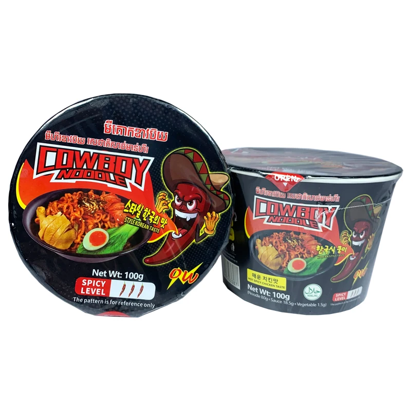 Chinese Instant Food Spicies Korean Style Noodles Halal Ramennoodles Instant