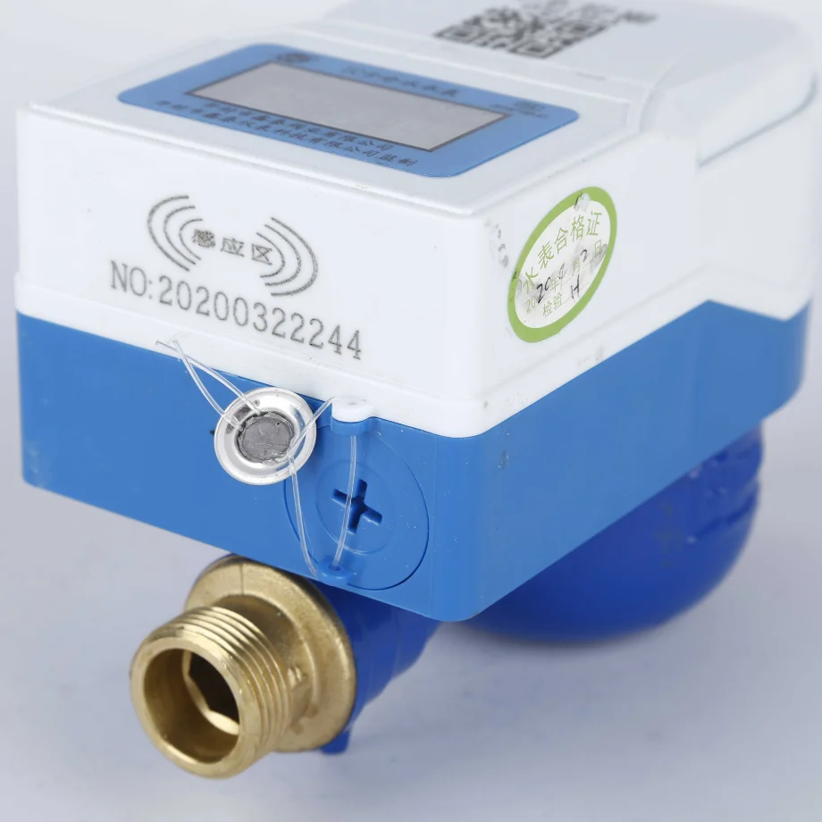 water meter single jet manufacturer prepaid smart IC card water meter