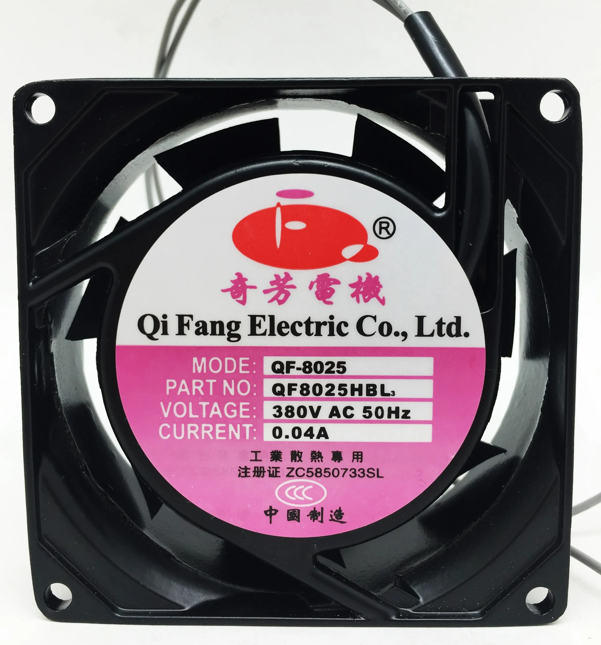 
Manufacturer supply QFA8025HBL industrial axial ac fan 80mm 380v plastic blades ac axial cooling fan 