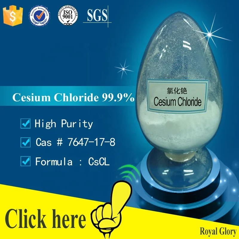Medicine Grade Caesium Chloride 99% for biomedical applications and as an active pharmaceutical ingredient (API).