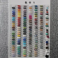 Pujiang Transverse Hole Water Drop Crystal Glass Bracelet Strawberry Glass Beads Diy Accessories Clothes Accessories Loose Beads