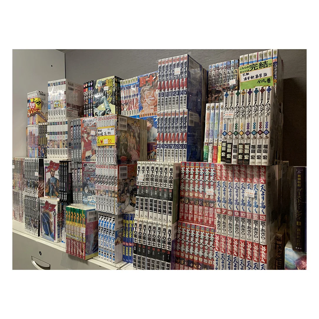 Manga mix second hand goods anime pack supplies comic book wholesalers