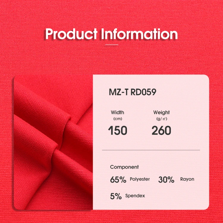 230GSM polyester spandex dyed knitted heavy stretch ponte di roma fabric for garment