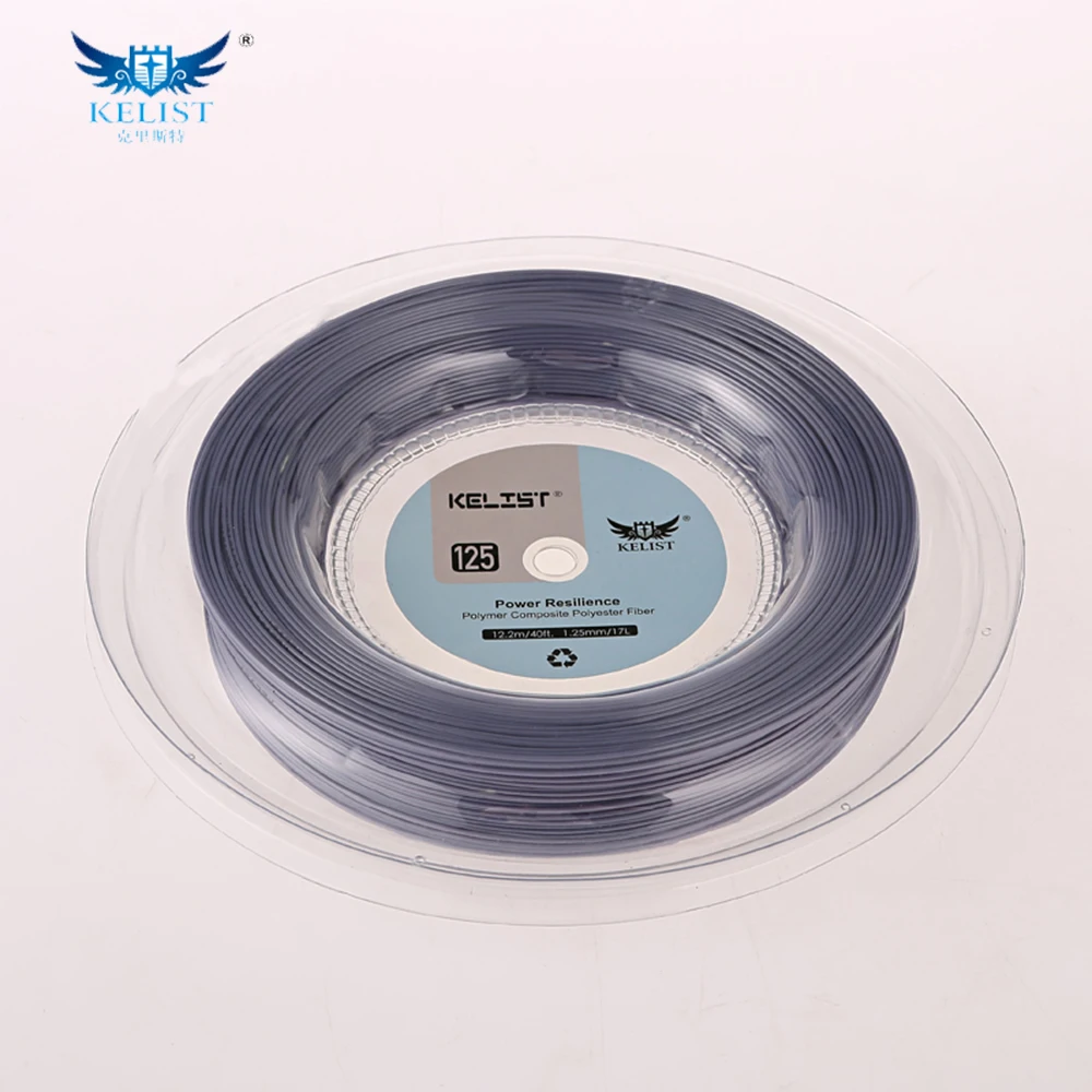 Hot sale alu power tennis string with quality same to the famous brand