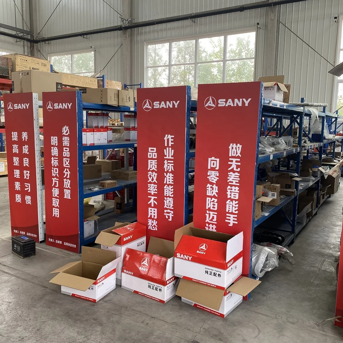wholesale S A N Y height limit switch for sany height limit switch