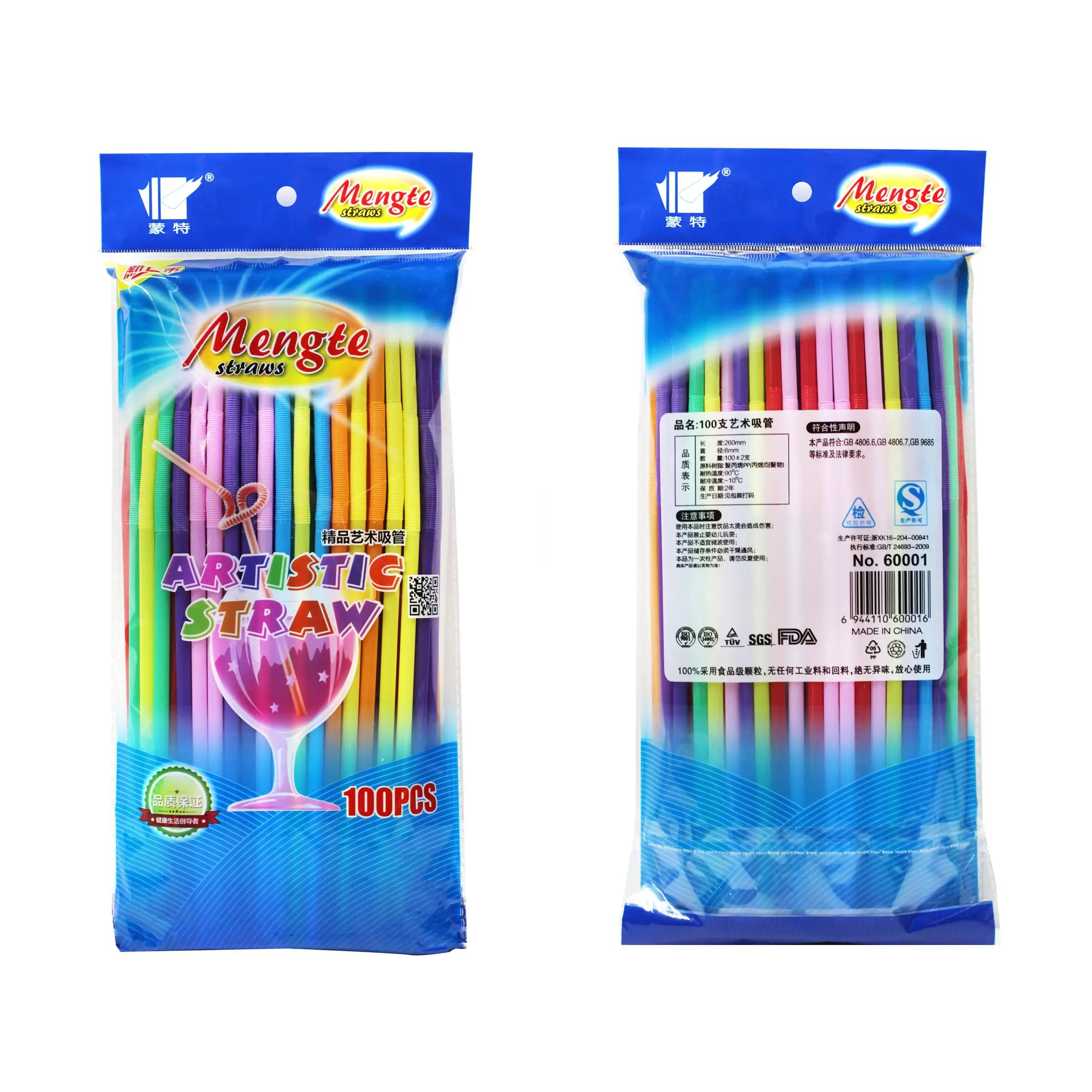 Plastic Straw New Arrivals Lid And Straw Hight Quality Patterned Eco Friendly Low Price Popular Latest Bulk Plastic Twine Straw