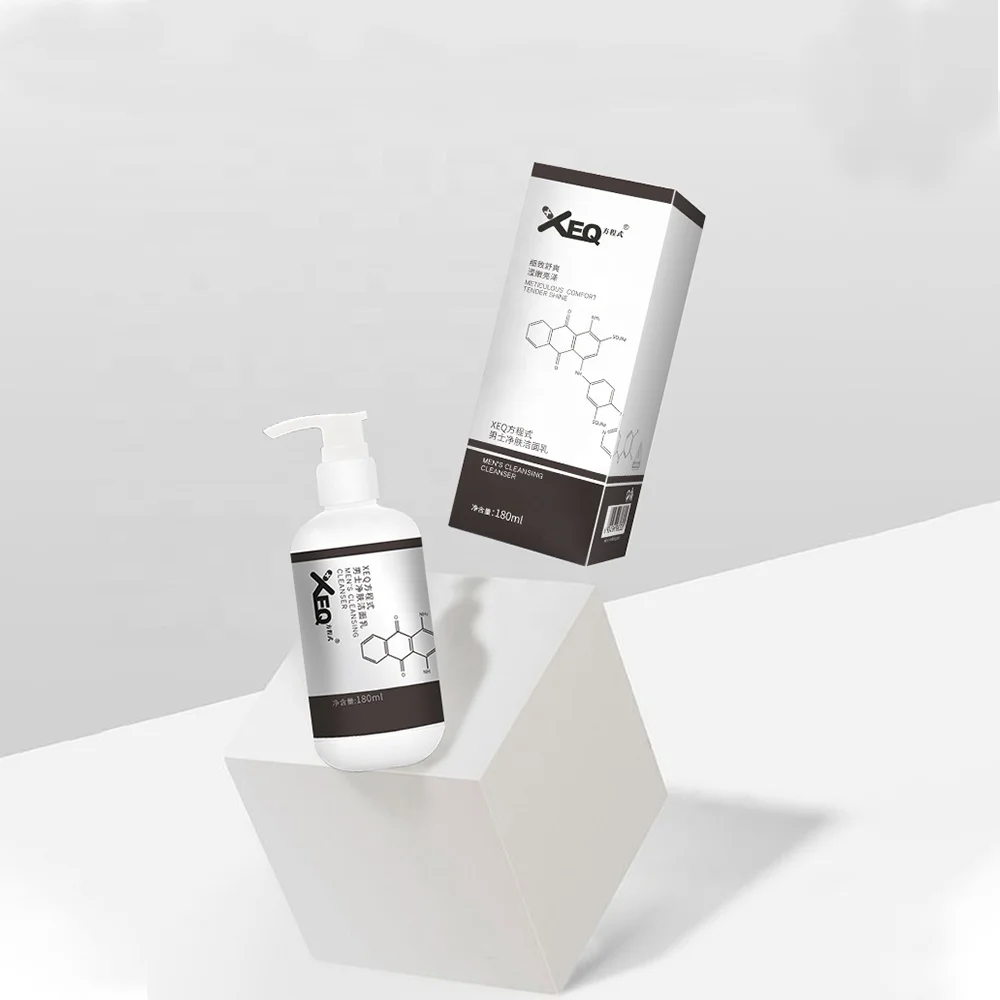 Custom Oem Private Label Activated Brightening Whitening Exfoliating Facial Cleansing Men Item Face Feature Form Cleaner Skin