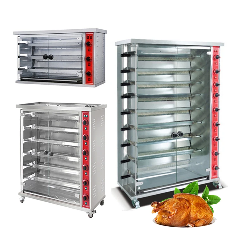 china good price fashion design roster chicken machine grill kitchen equipment electric gas rotisserie for kebabs