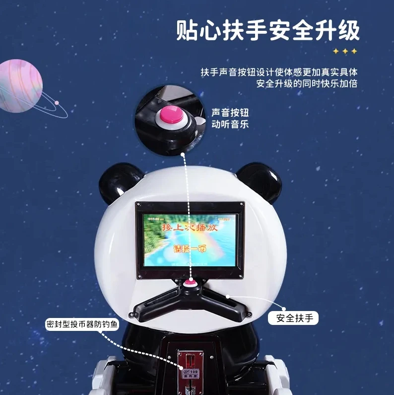 Hot sale arcade game machine plastic kiddie rides on car Mp5 music coin operated rocking machine