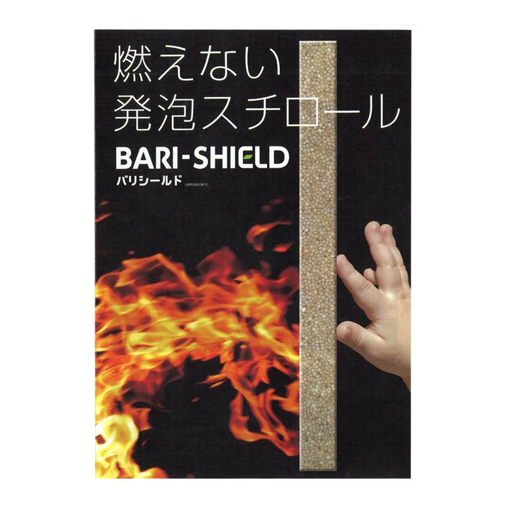 Настенные потолочные плиты из пенополистирола