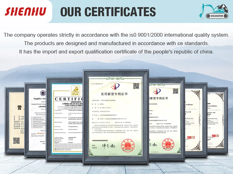 excavator used machine