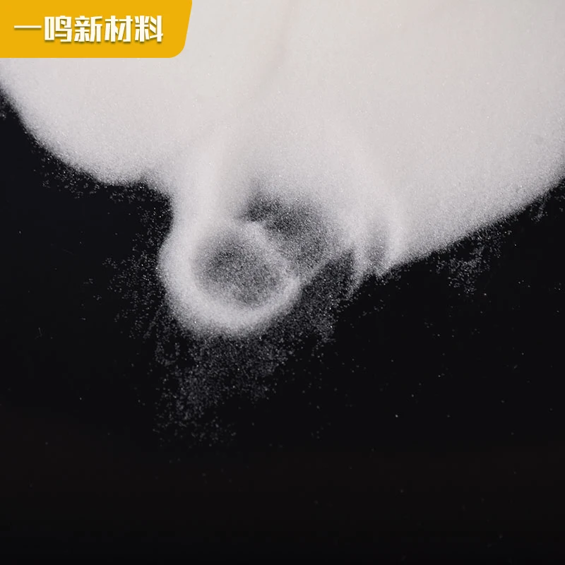 High Quality  Industrial Chemicals  Macro-pored Micro-spherical Silica Gel  in 80-120 Mesh