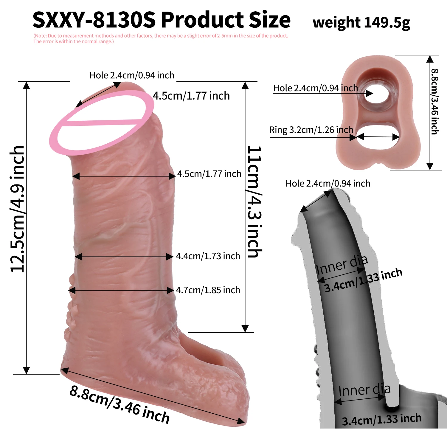 SXXY силиконовый чехол для пениса