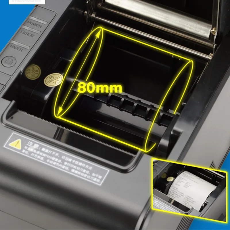  Высокоскоростной автоматический принтер xprinter 80 мм термопринтер для чеков сетевых магазинов pos Printer pos80
