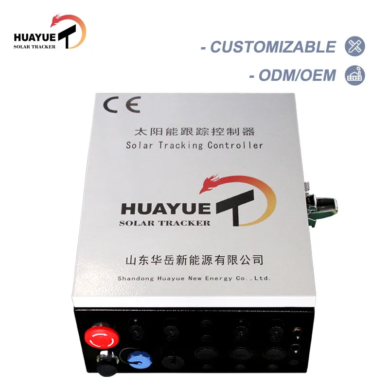 Huayue solar tracker-dual axis two axis solar tracker tracking controller 2 axis sun tracking controller