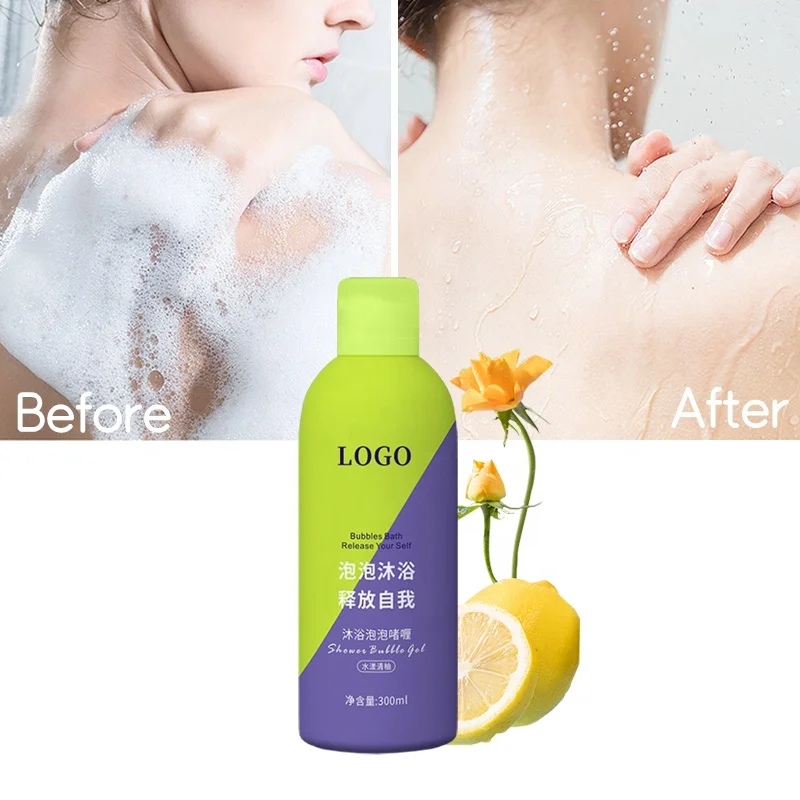 Cosmetic factory supplier wholesale amino acid  milk shower foam body wash gift spa set skin whitening odm shower bath gel oem
