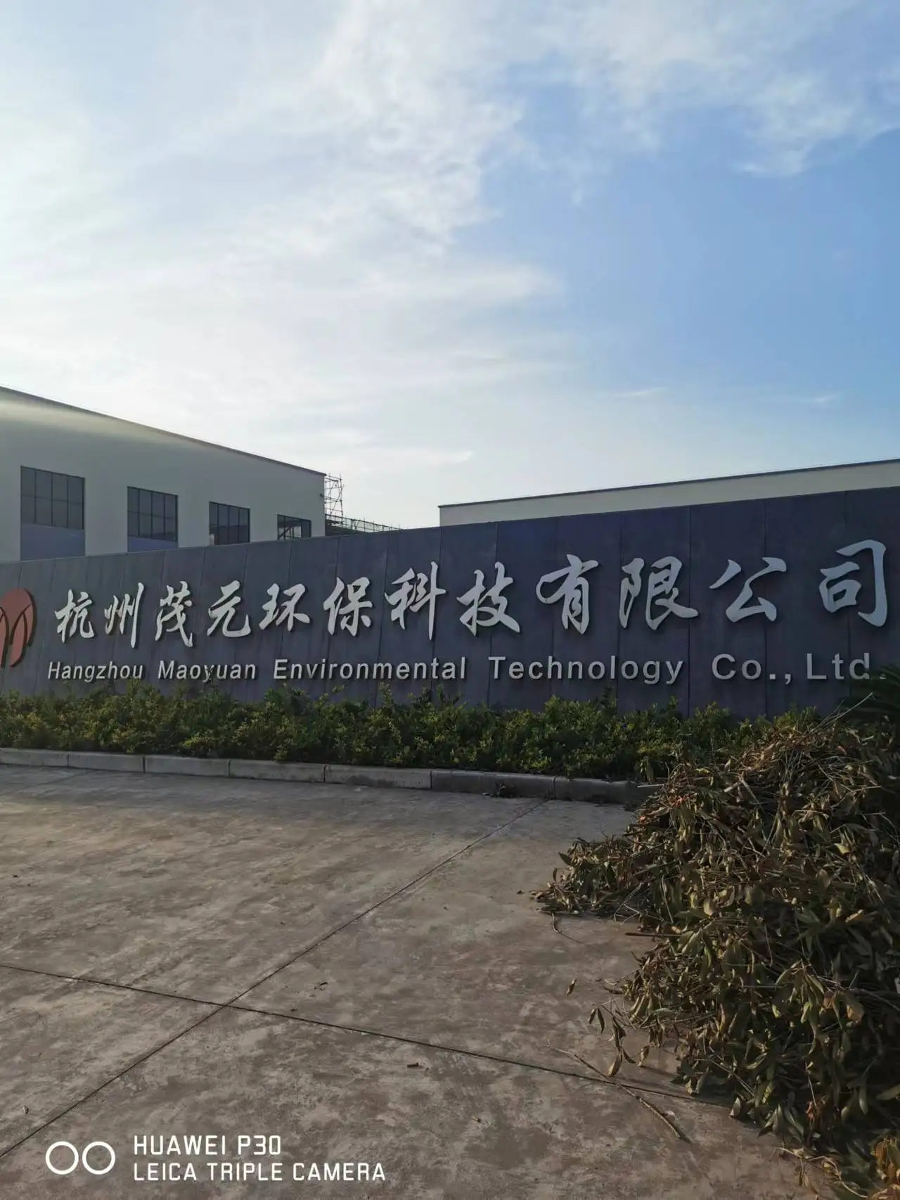 pet-bottles-recycle-polyester-staple-fiber-making unprocessed polyester staple fibers 7d 15d