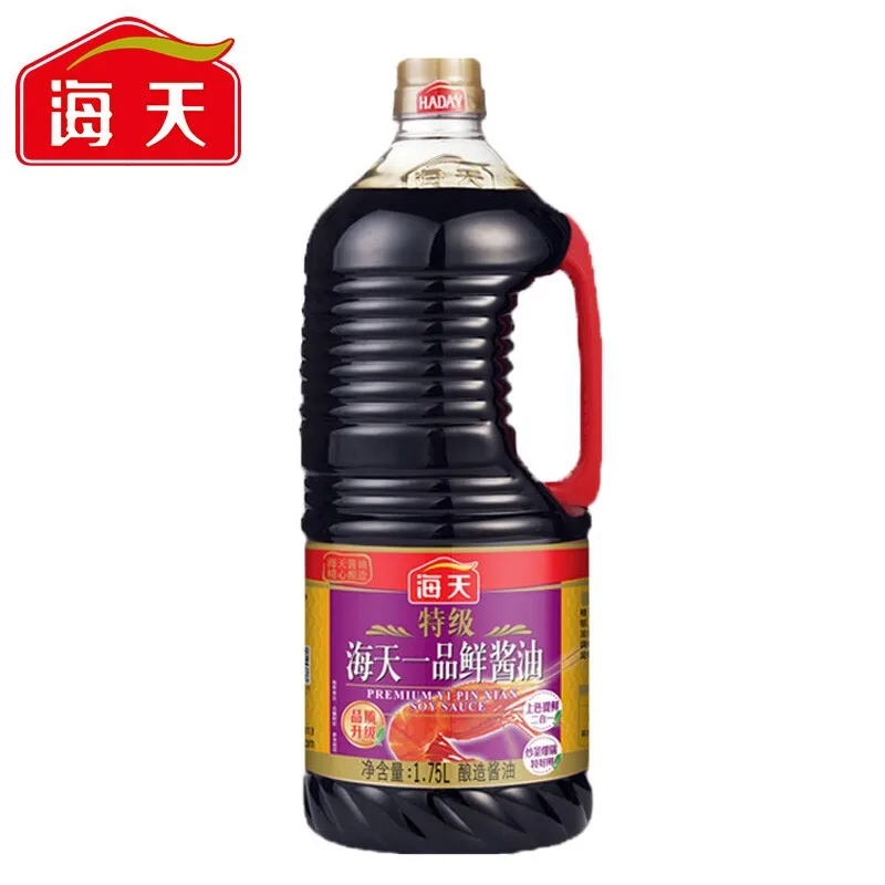 Soy sauce guangdong Factory Wholesale for cooking and Blend the flavor  1.28L/bottle Dark haday Soy Sauce