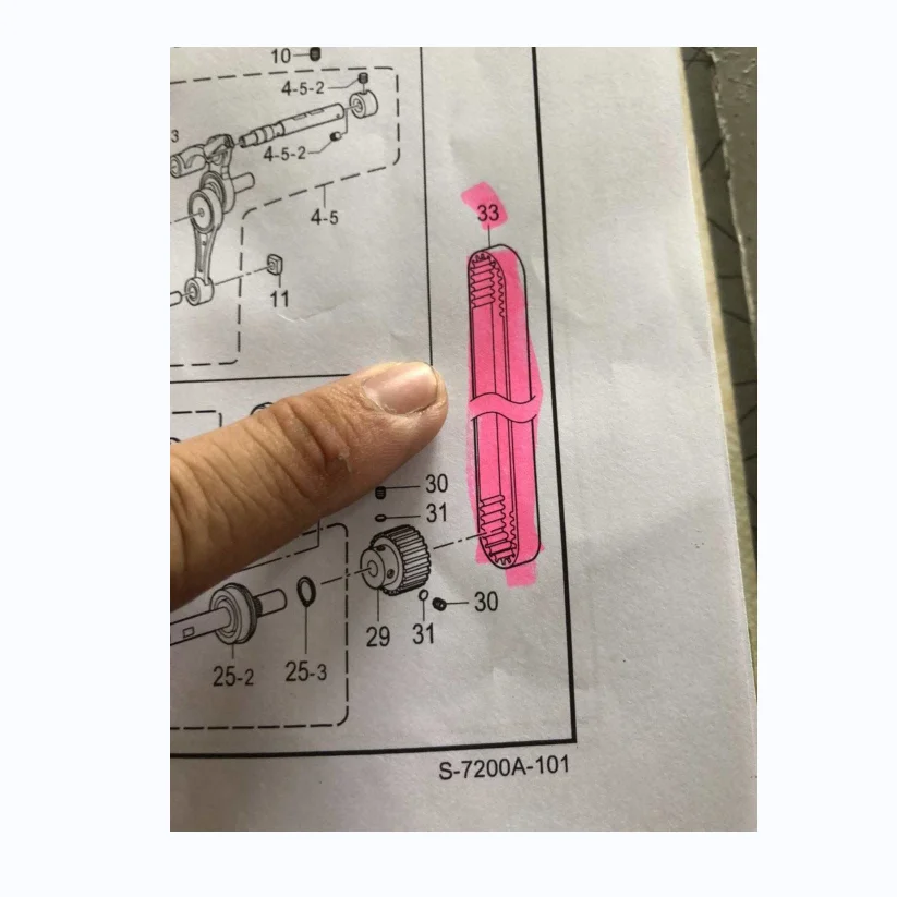 SA2252001 FOR SEWING MACHINE PART