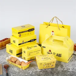 Wholesale Kfc Takeaway Fast Food Box Packaging For Fried Chicken French Fries Box Supplier