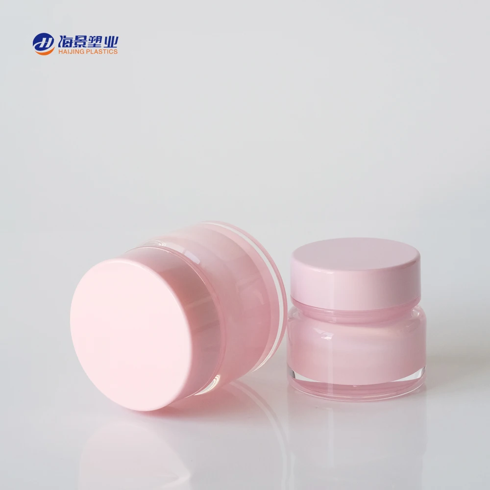 2021 New design 30g 50g acrylic face cream jar acrylic cosmetic container
