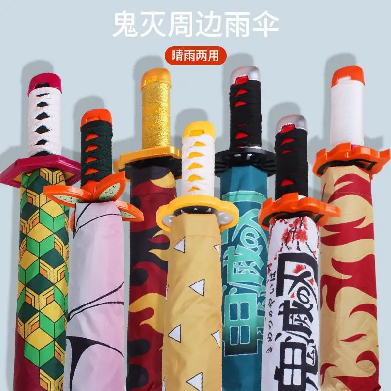 one piece zoro knife handle umbrellas outdoor knife handle Kimetsu no Yaiba  stick knife umbrel