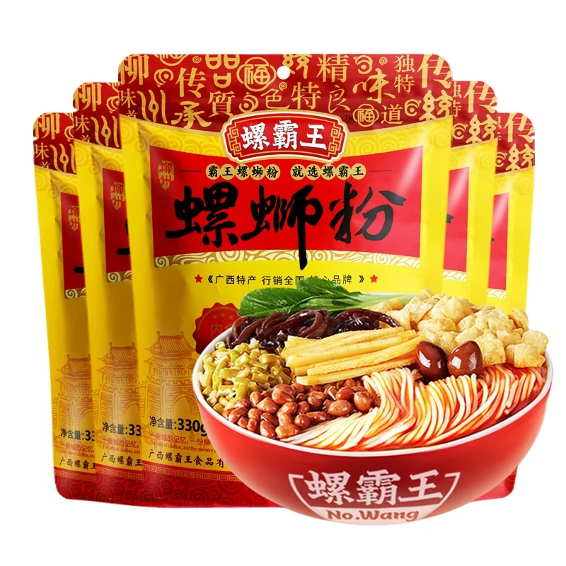 Luosifen Instant noodles Snacks Convenient and fast One-stop shopping Supermarket best-selling  280g/pack High Quality Wholesale