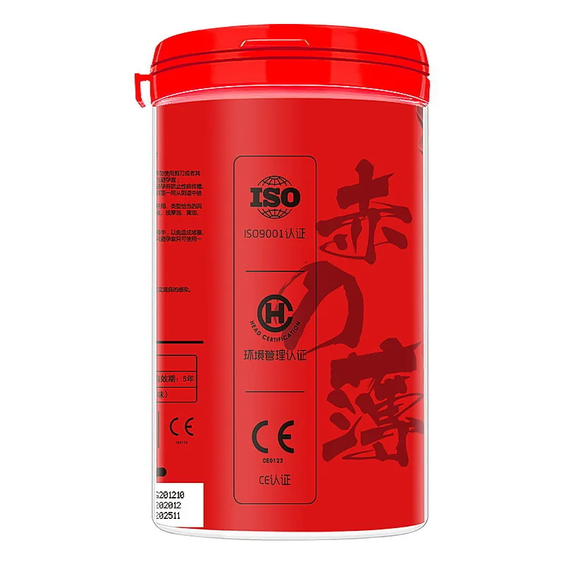 Hot selling hyaluronic acid air sleeve nude ultra-thin condom condom