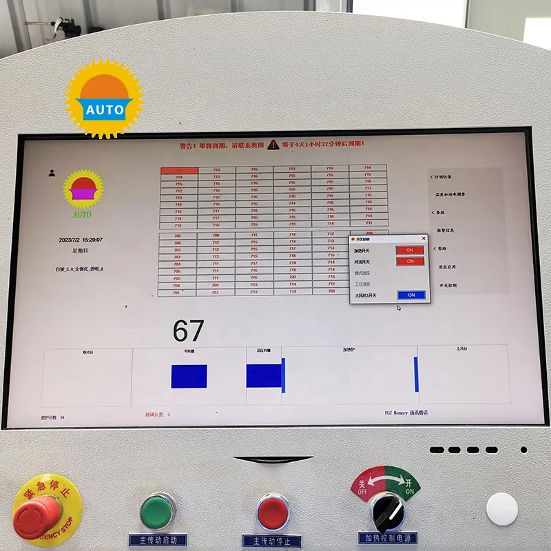 Customize glass machinery forced convection processing oven horizontal tempering furnace for glass