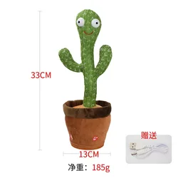Cute Electronic Shake Talking Dance Singing Plush Doll Cactus Musical Dancing Cactus Toy