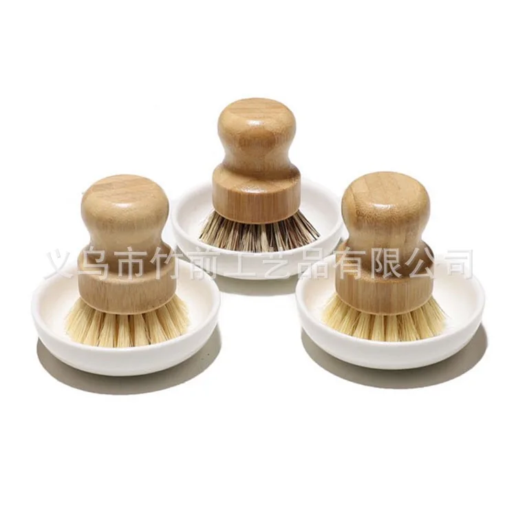 
Bamboo Dish Scrub Brushes, Kitchen Wooden Cleaning Scrubbers Set for Washing Cast Iron Pan/Pot, Natural Sisal Bristles Set 