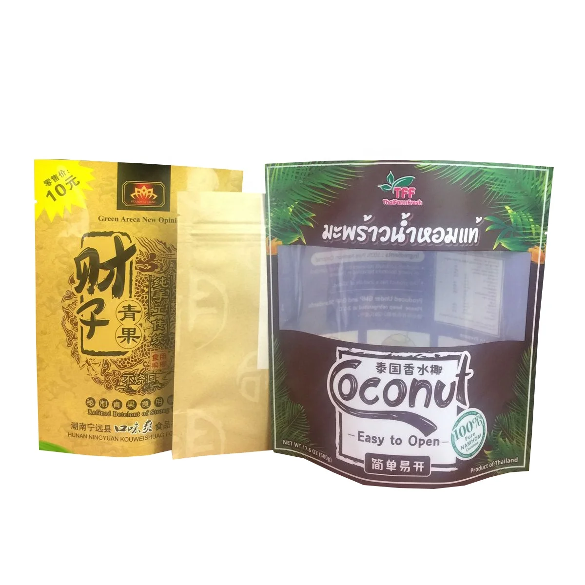 Wholesale Plastic Resealable Ziplock Stand Up Pouch Custom Printing Food Dried Spic Raisins Currant Composite Packing Bag