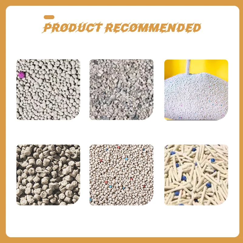 Разноцветный помет для кошачьего туалета