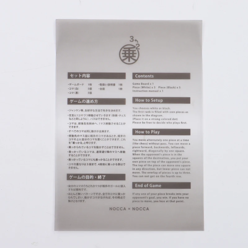 
Custom family kids party card playing pieces OEM cardboard pawns backgammon board games 