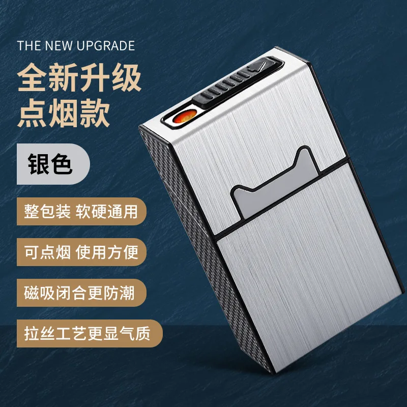 hold 20pcs cigarette Aluminium metal cigarette case with usb lighter