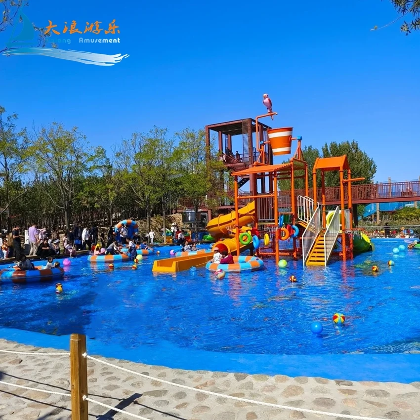 DALANG Amusement Big water park amazing fantasy aqua park with fiberglass slide