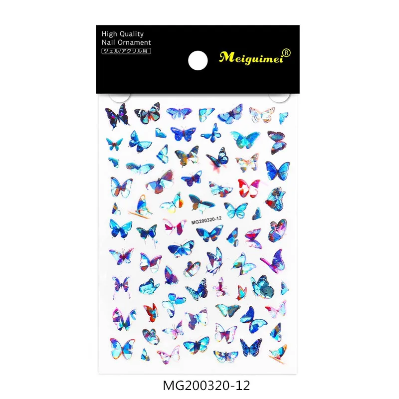 
MG Series 3D Laser Butterfly Adhesive Nail Art Sticker Colorful Butterfly Nail Decals Decorations 