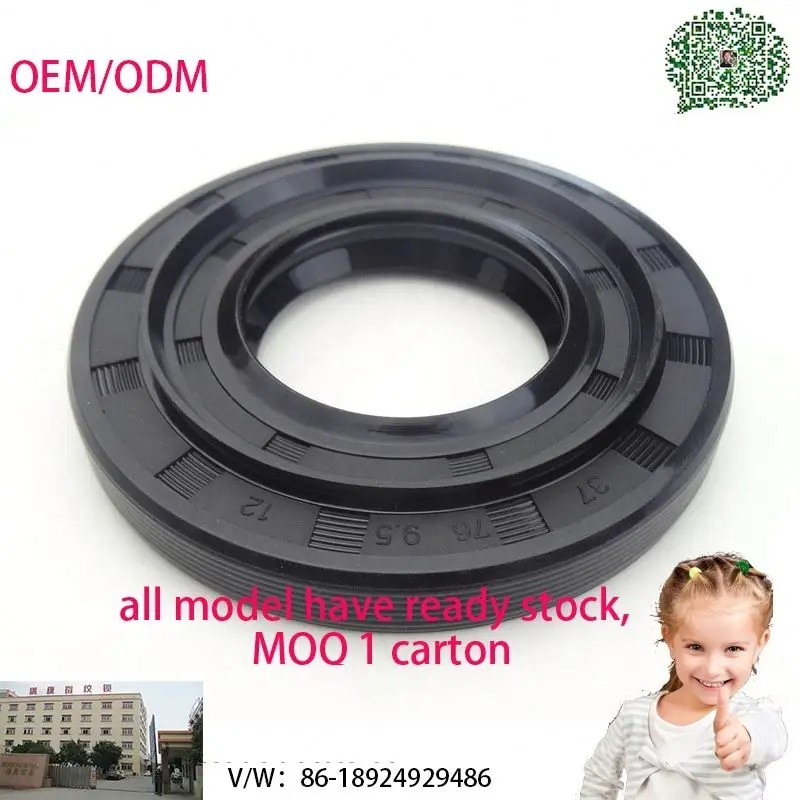 Washing Machine Oil Seal For SAMSUNG  Indesit /Electrolux LG Whirlpool