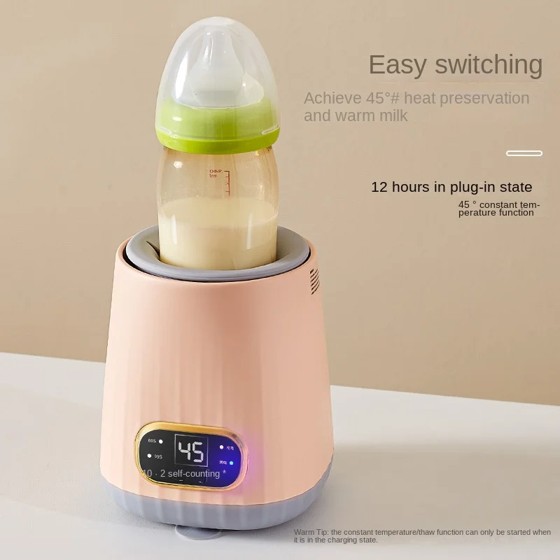 Automatic Bottle Baby Milk Mixer Machine Single Electric Baby Bottle Mixer Shaker