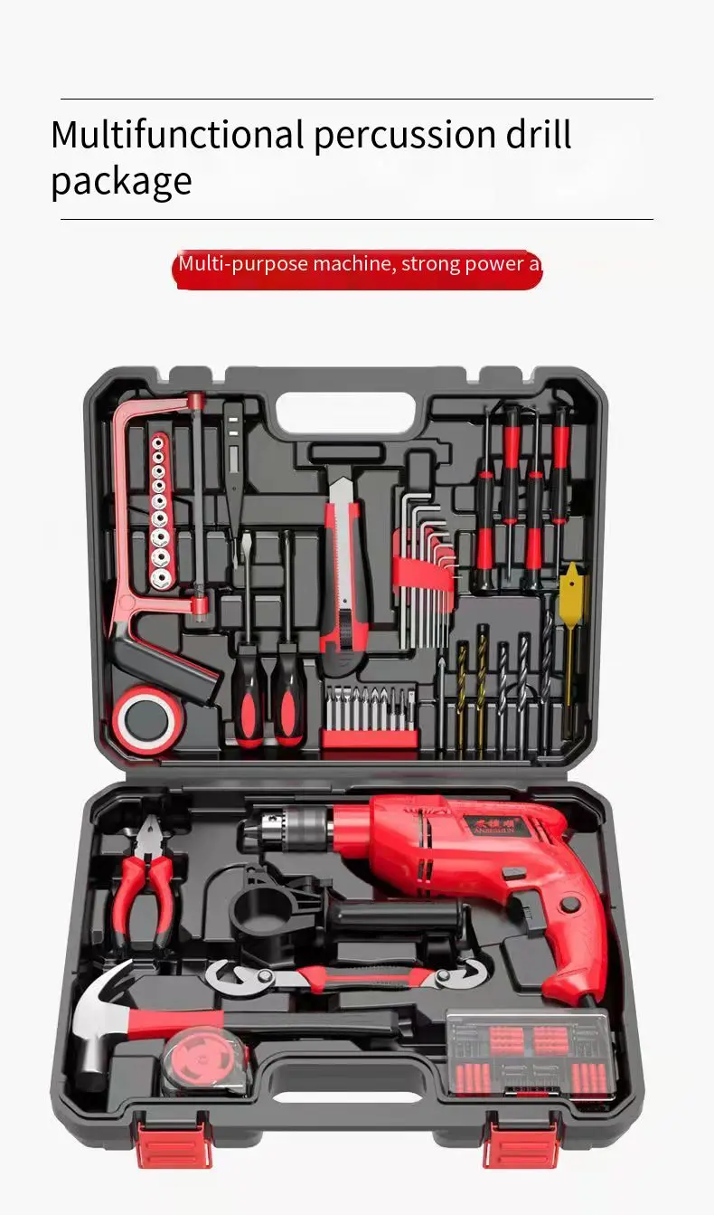 Popular red impact drill power tool sets  Complete accessories Woodworking tool set Hand Tool Set