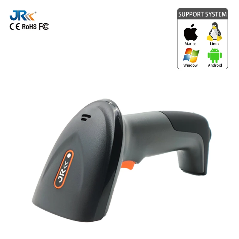 JR HC-710H Handheld Barcode Scanner, Rechargeable 1D Wireless CCD Barcode Reader Scanner for POS System Sensing, Shops