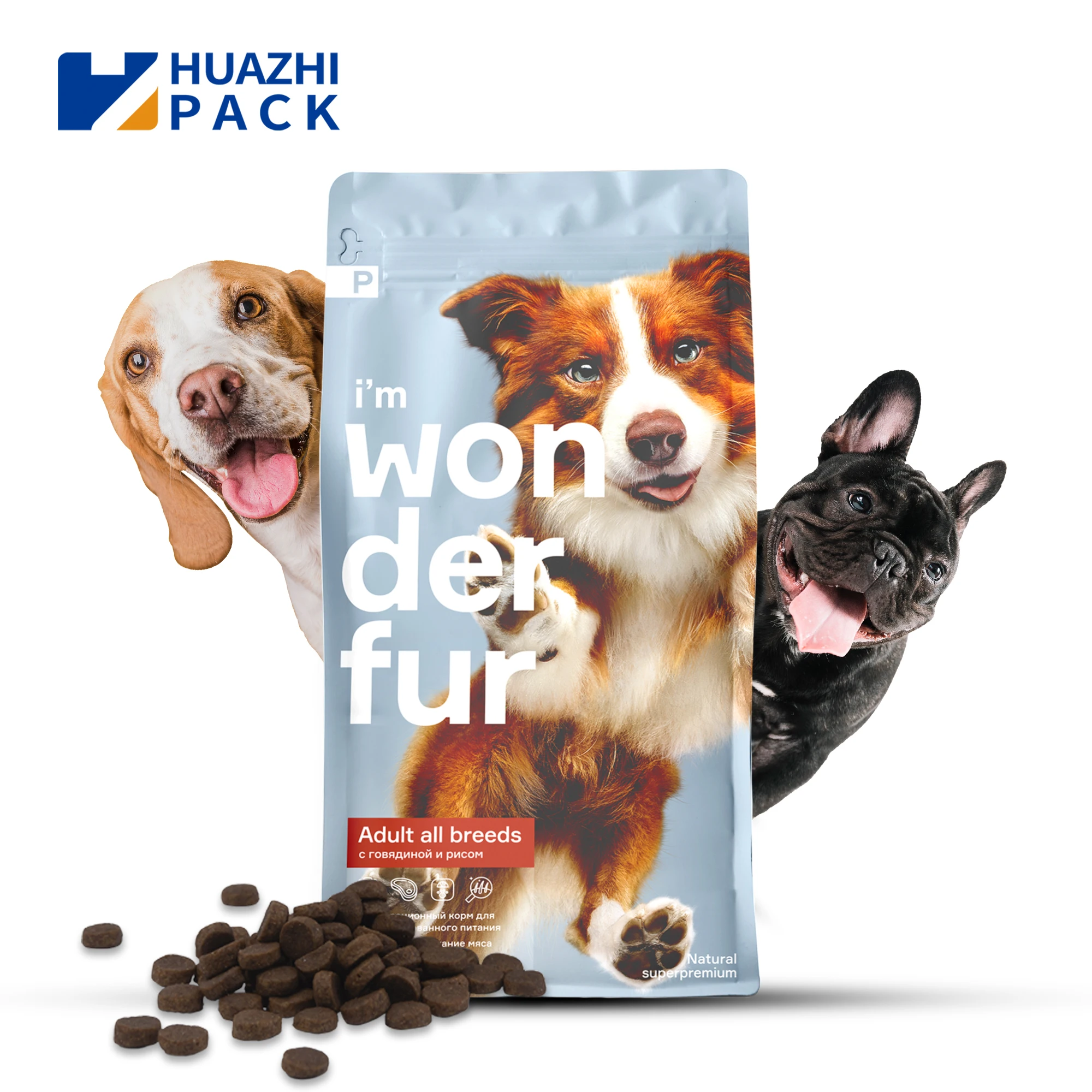 Custom High Quality Plastic Aluminum Foil Ziplock Bags Flat Bottom Zipper Pouch Pet Dog Food Packaging Bag