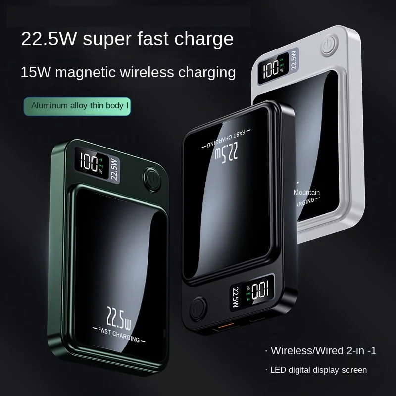 Оригинальный завод портативный 22 5 Вт Быстрая Зарядка Power Banks Мини Портативный магнитный беспроводной Bank для телефона 13 14 15